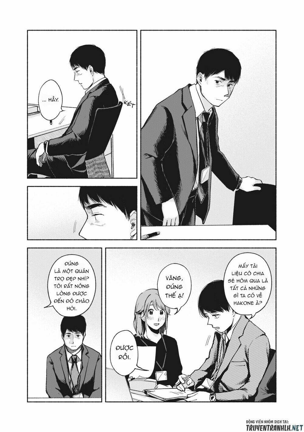 my daughter's friend chapter 61 - Trang 2