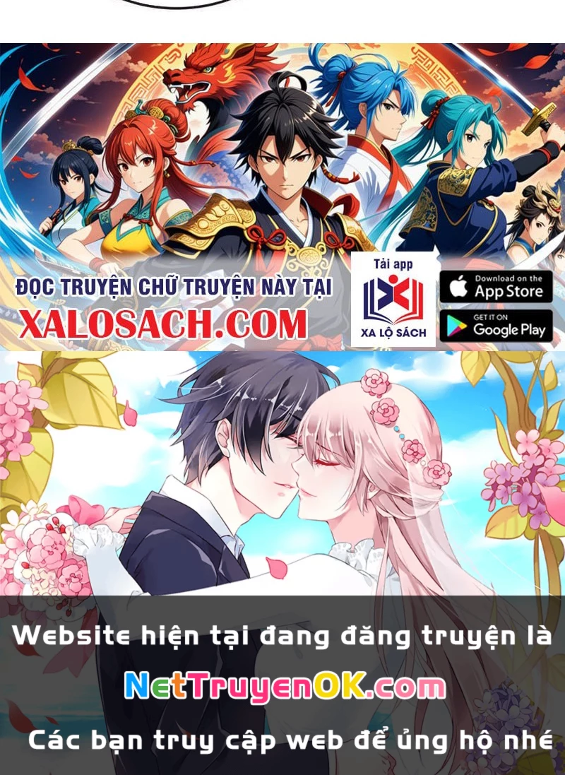 ta là tà đế Chapter 531 - Next Chapter 532