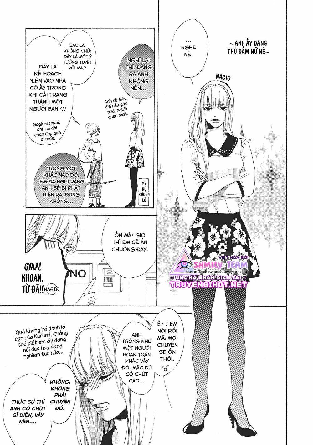 Mainichi Kiss shite ii desu ka? Chapter 5 - Trang 2