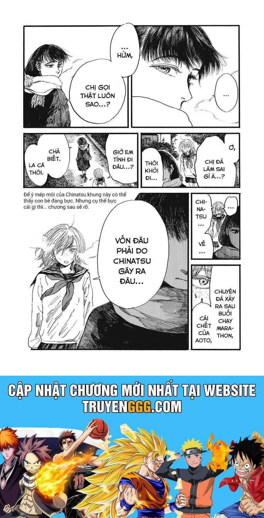 con quái vật trong tử cung của tôi Chapter 58 - Trang 2