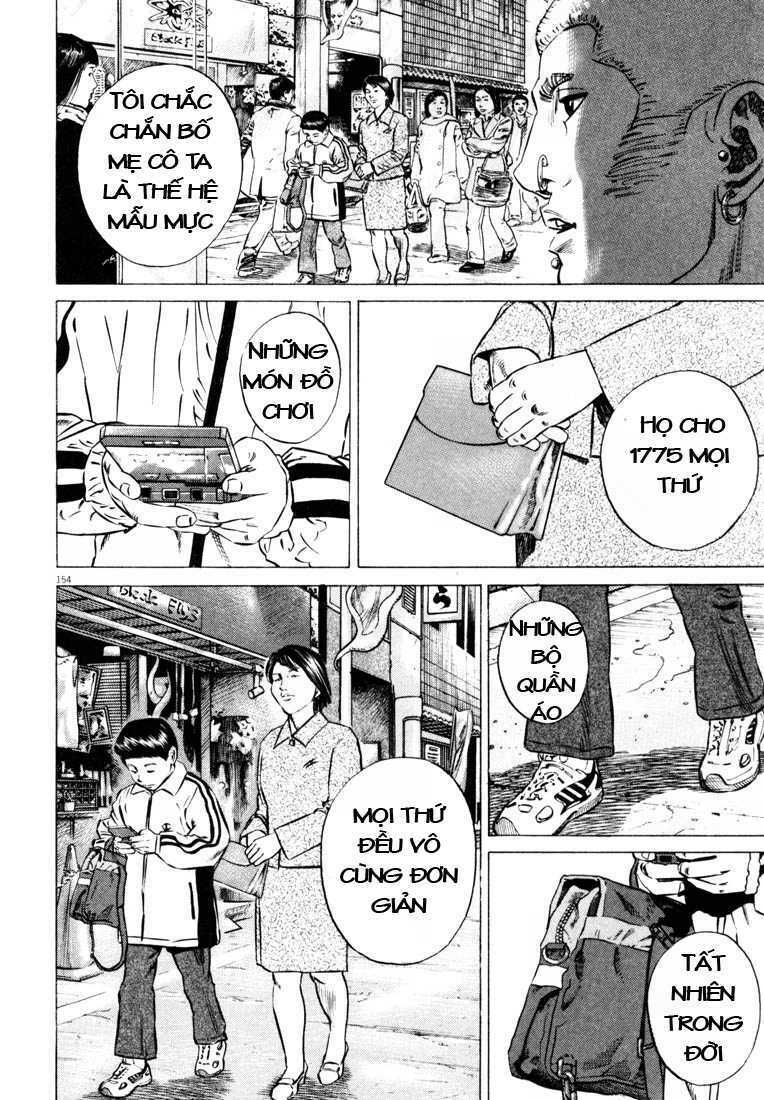 Homunculus Chapter 30 - Trang 2