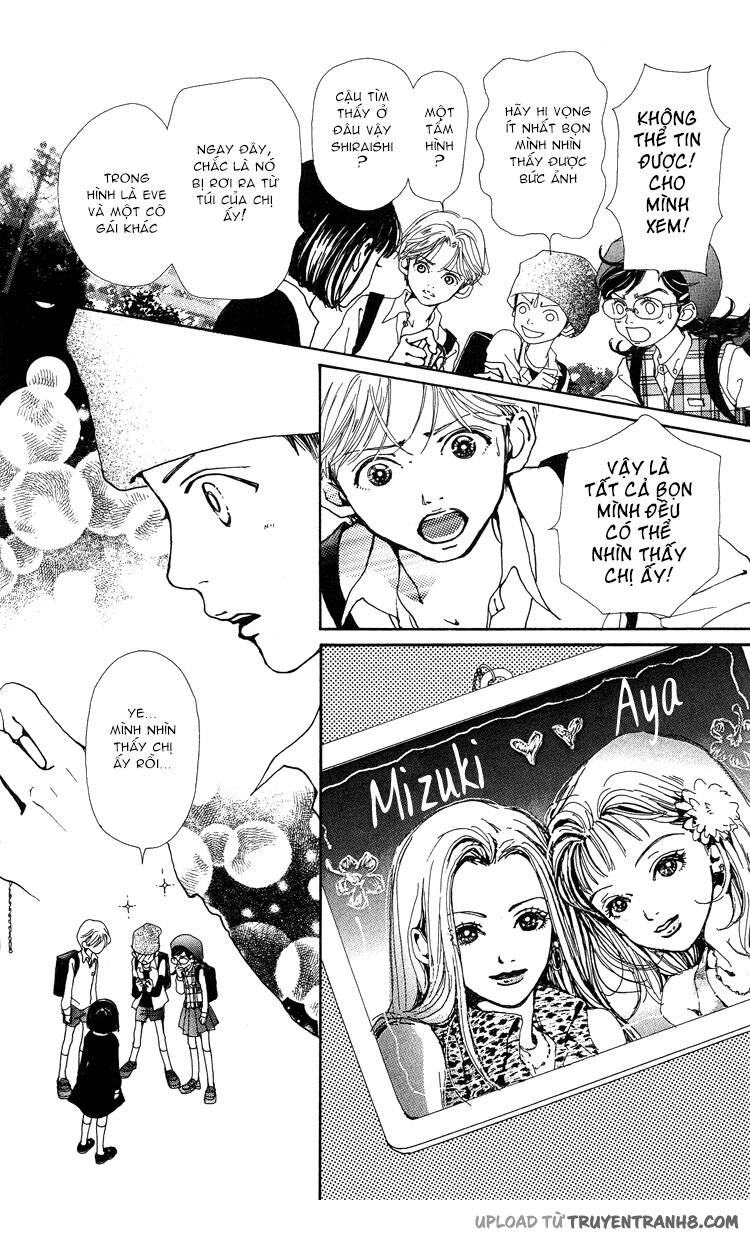 Kagen no Tsuki - Last quarter Chapter 6 - Trang 2