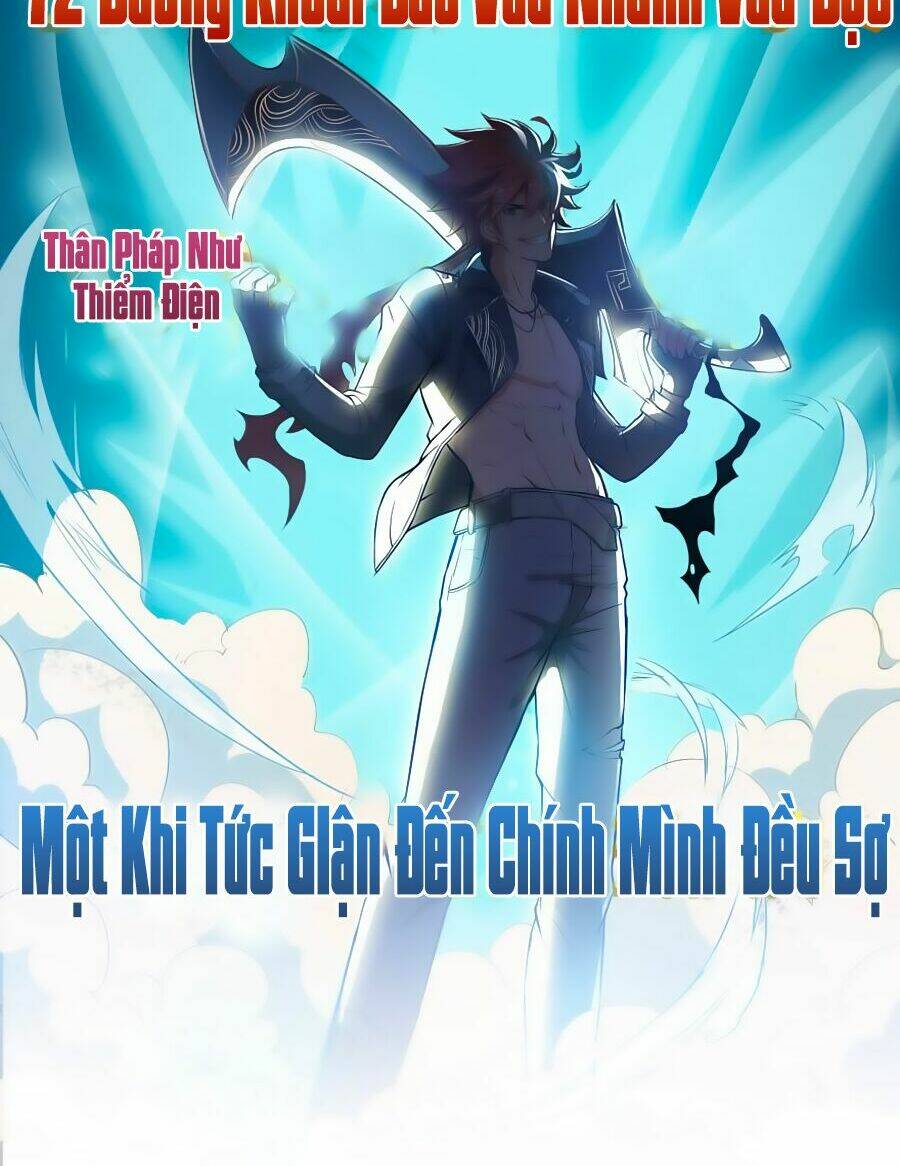 tu chân nói chuyện phiếm quần chapter 1 - Next chapter 2