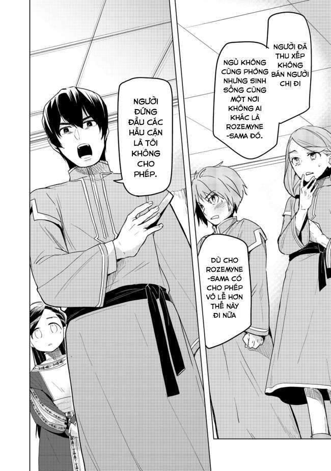 honzuki no gekokujou : dai 3-bu ryouchi ni hon o hirogeyou ! chapter 25: các cô nhi ở hasse và đền thờ nhỏ - Trang 2