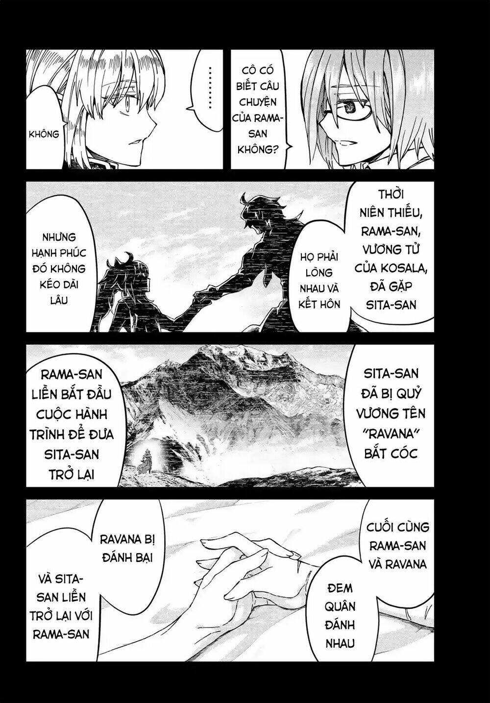 fate/grand order -turas realta- chapter 41: dị Điểm thứ năm (5) - Trang 2