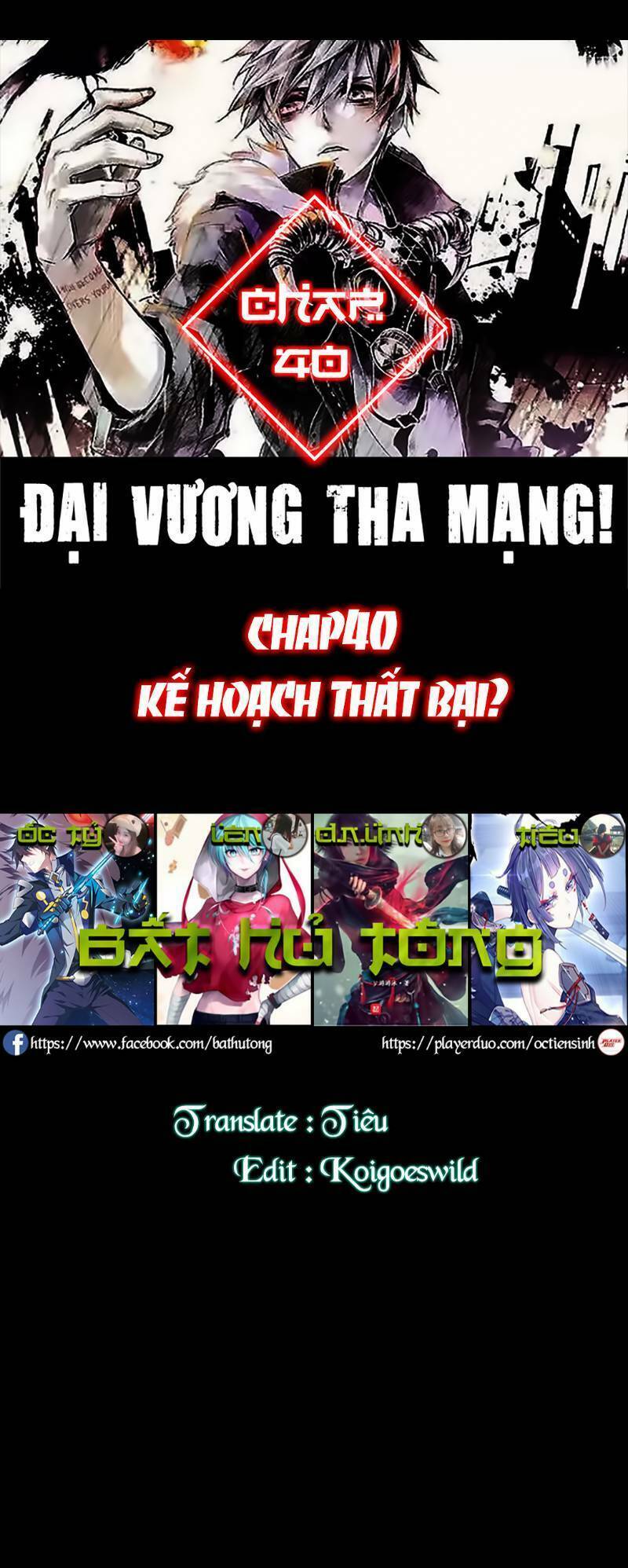 đại vương tha mạng chapter 40 - Next chapter 41