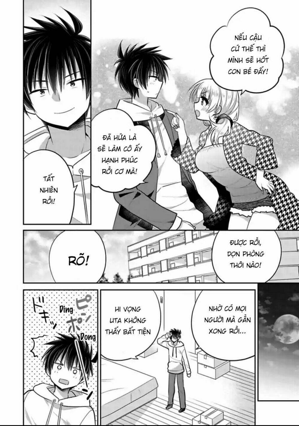 Siscon Ani To Brocon Imouto Ga Shoujiki Ni Nattara Chapter 48 - Trang 2