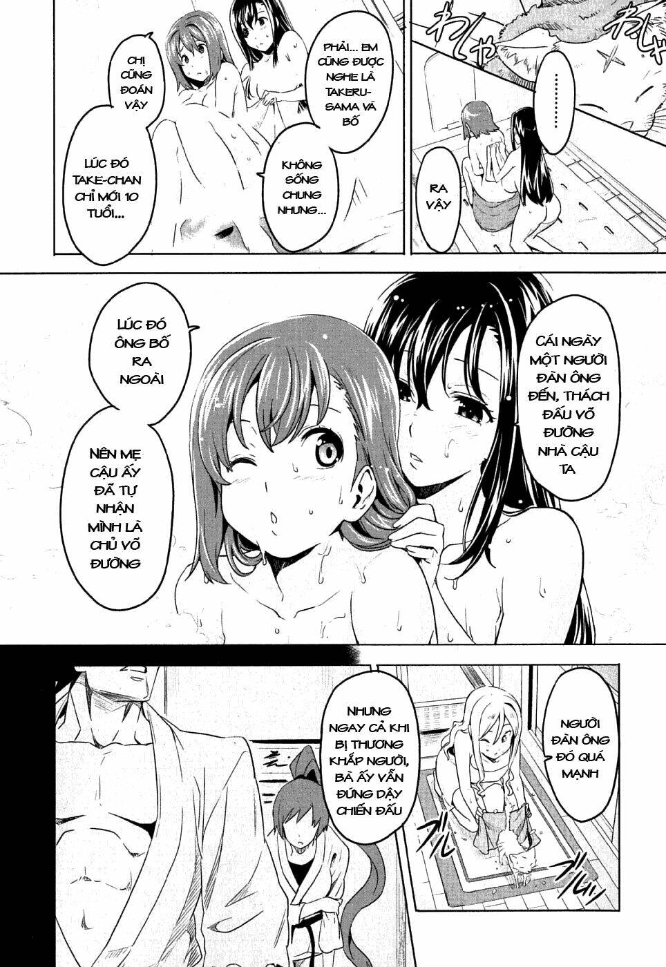 Maken-Ki! Chapter 7 - Trang 2