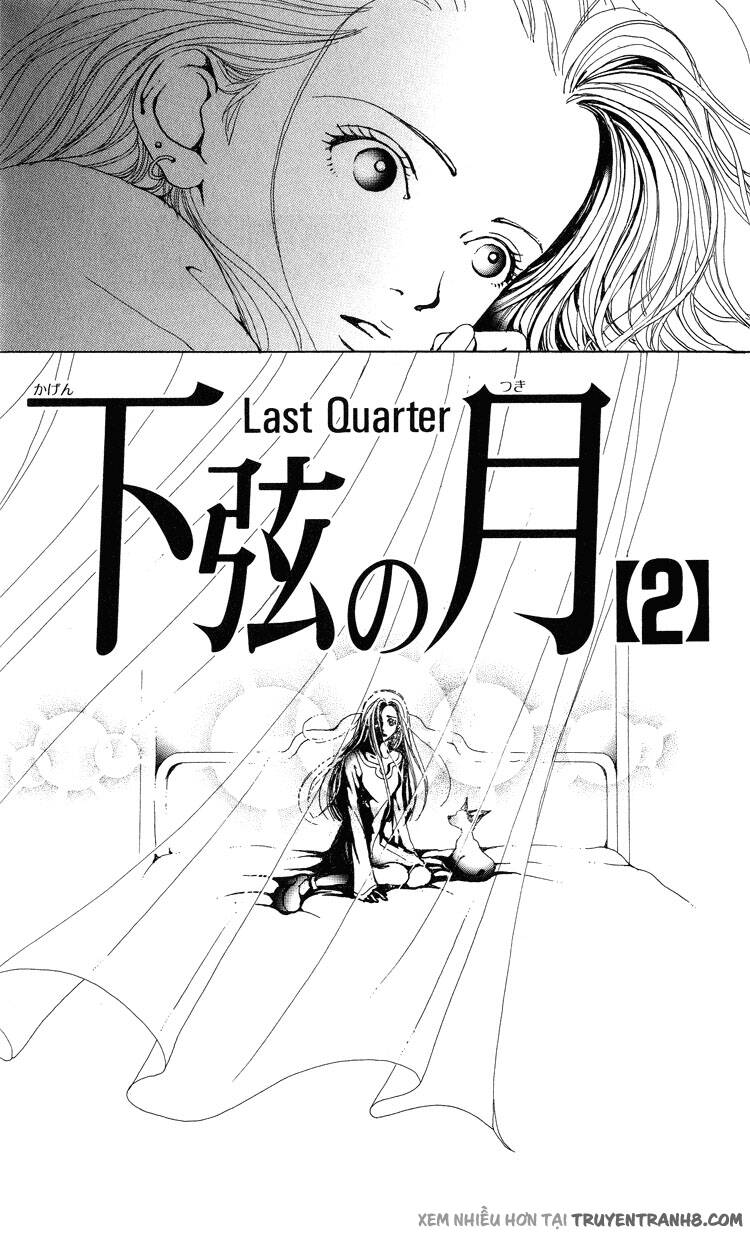 Kagen no Tsuki - Last quarter Chapter 6 - Trang 2