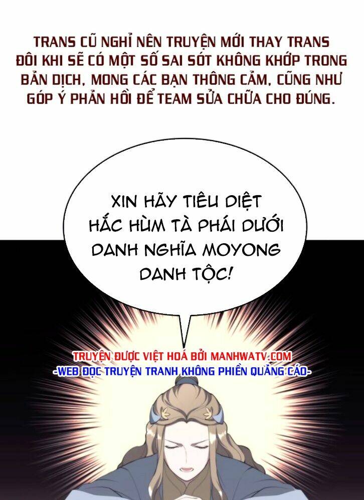 võ giả bất đắc dĩ chapter 96 - Next chapter 97