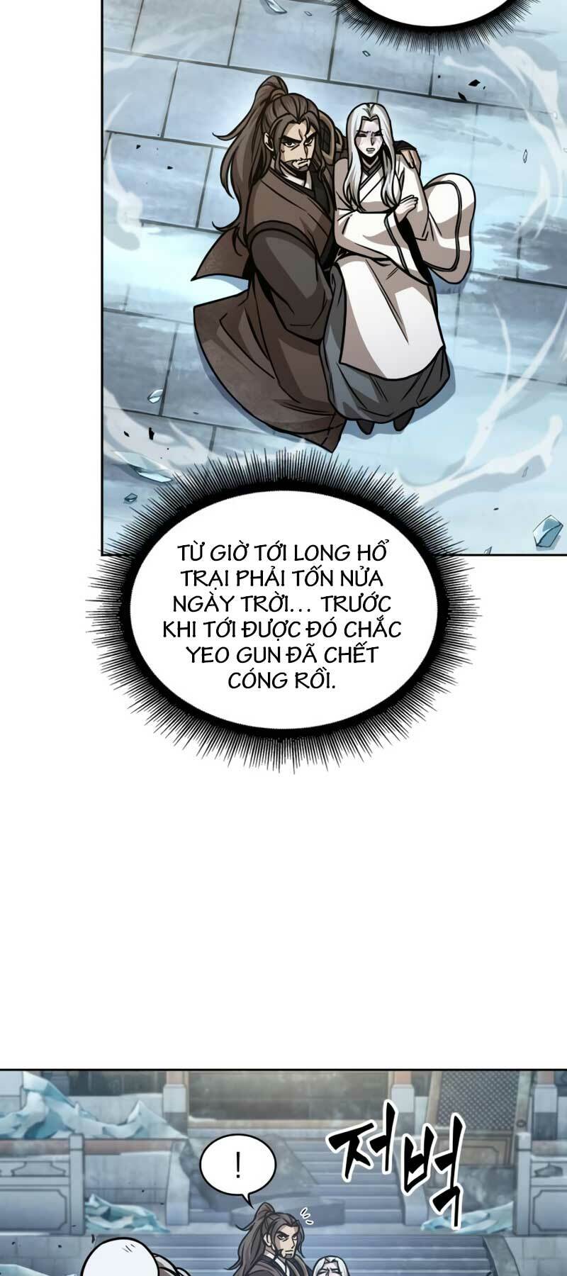 ngã lão ma thần chapter 172 - Trang 2