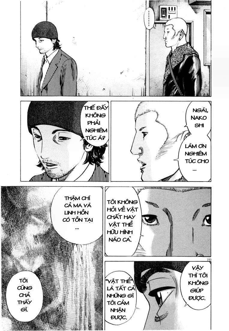 Homunculus Chapter 10 - Trang 2