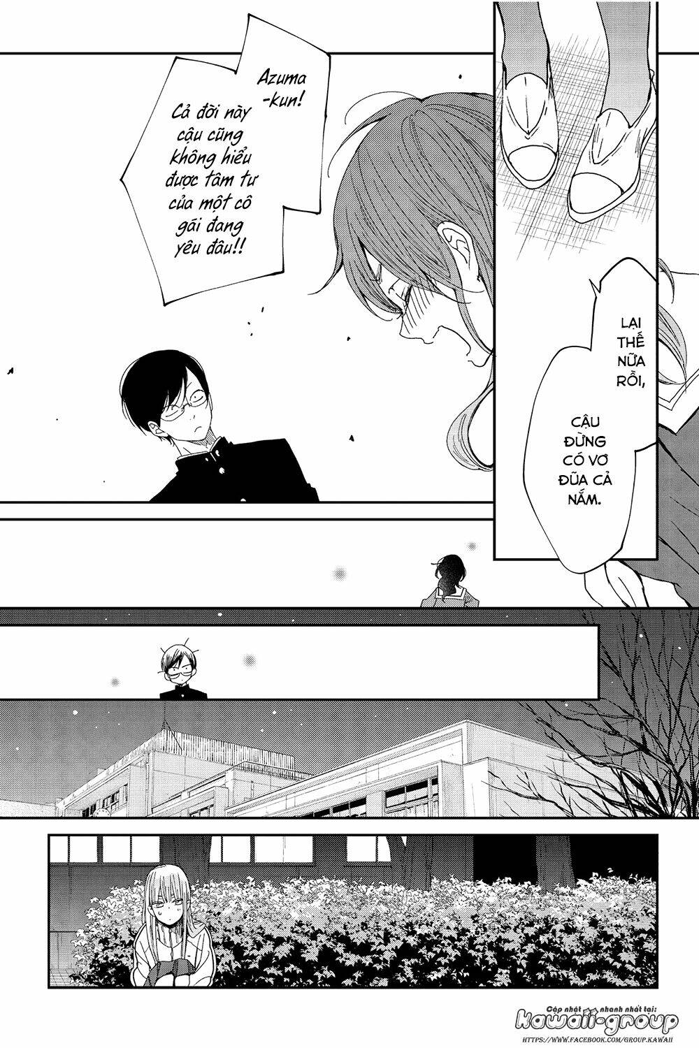 boku to kimi no taisetsu na hanashi chapter 26 - Trang 2