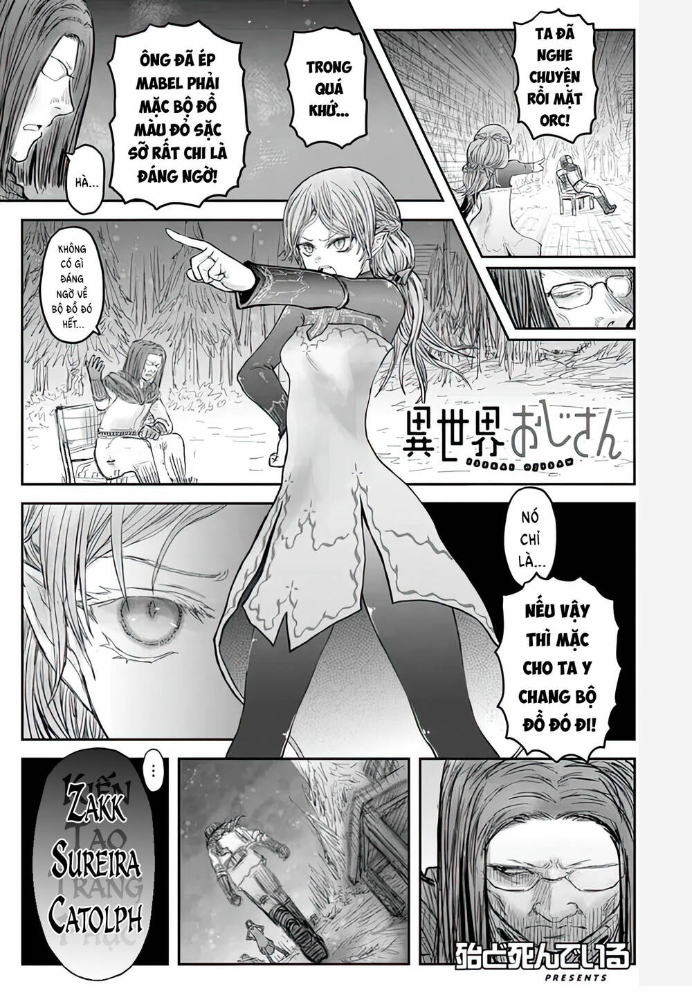 isekai ojisan chapter 55.5 - Trang 2