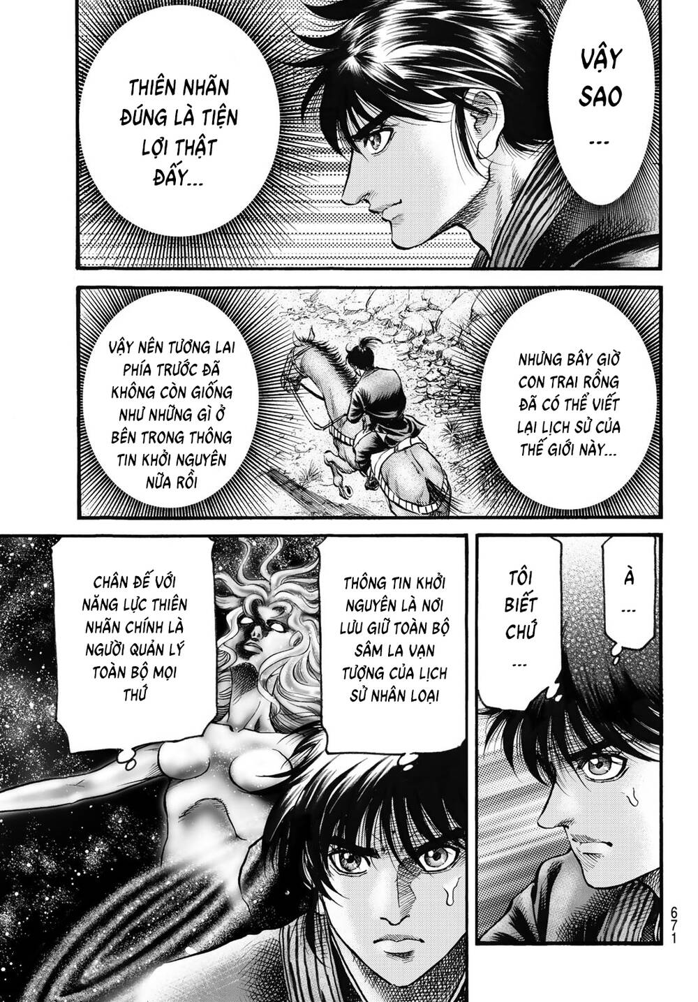 chú bé rồng - ryuuroden chapter 325 - Trang 2