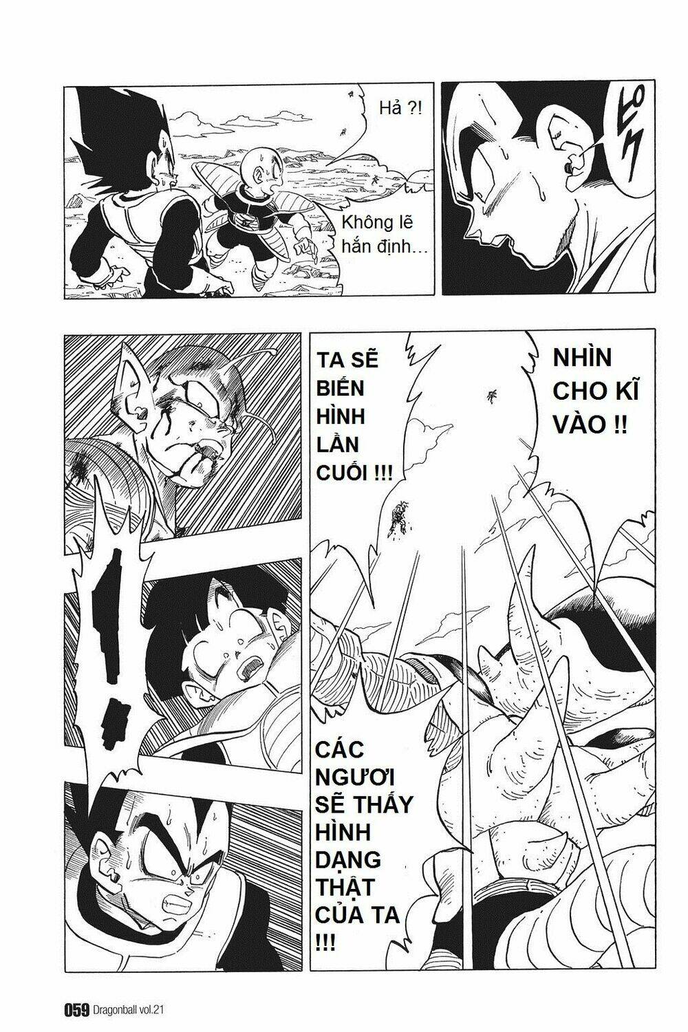 Dragon Ball - Bảy Viên Ngọc Rồng Chapter 303 - Trang 2