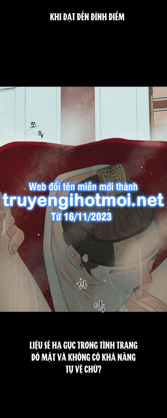 [18+] chuyến đi đêm cùng nhà vua Chap 12 - Trang 2