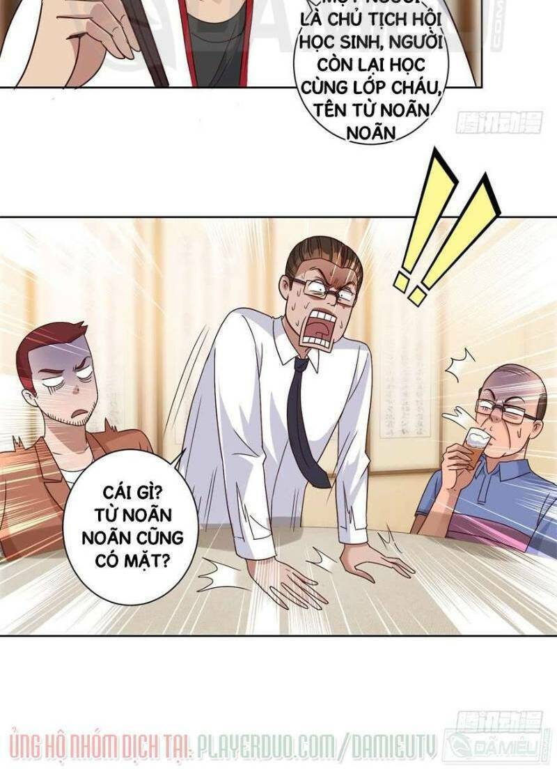 đô thị chí tôn hệ thống chapter 104 - Trang 2