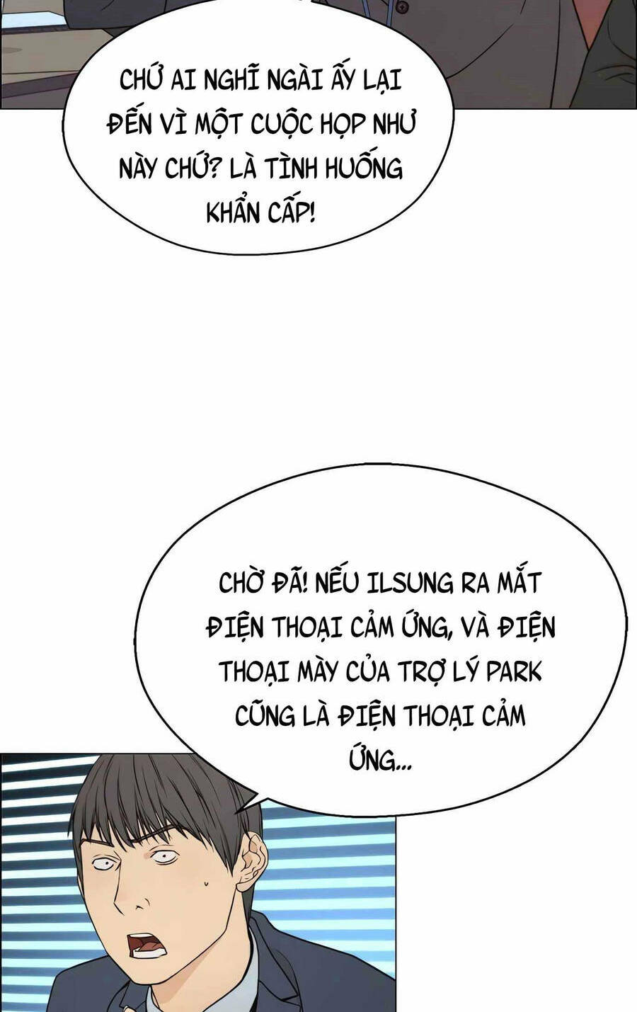 người đàn ông thực thụ chapter 109 - Trang 2