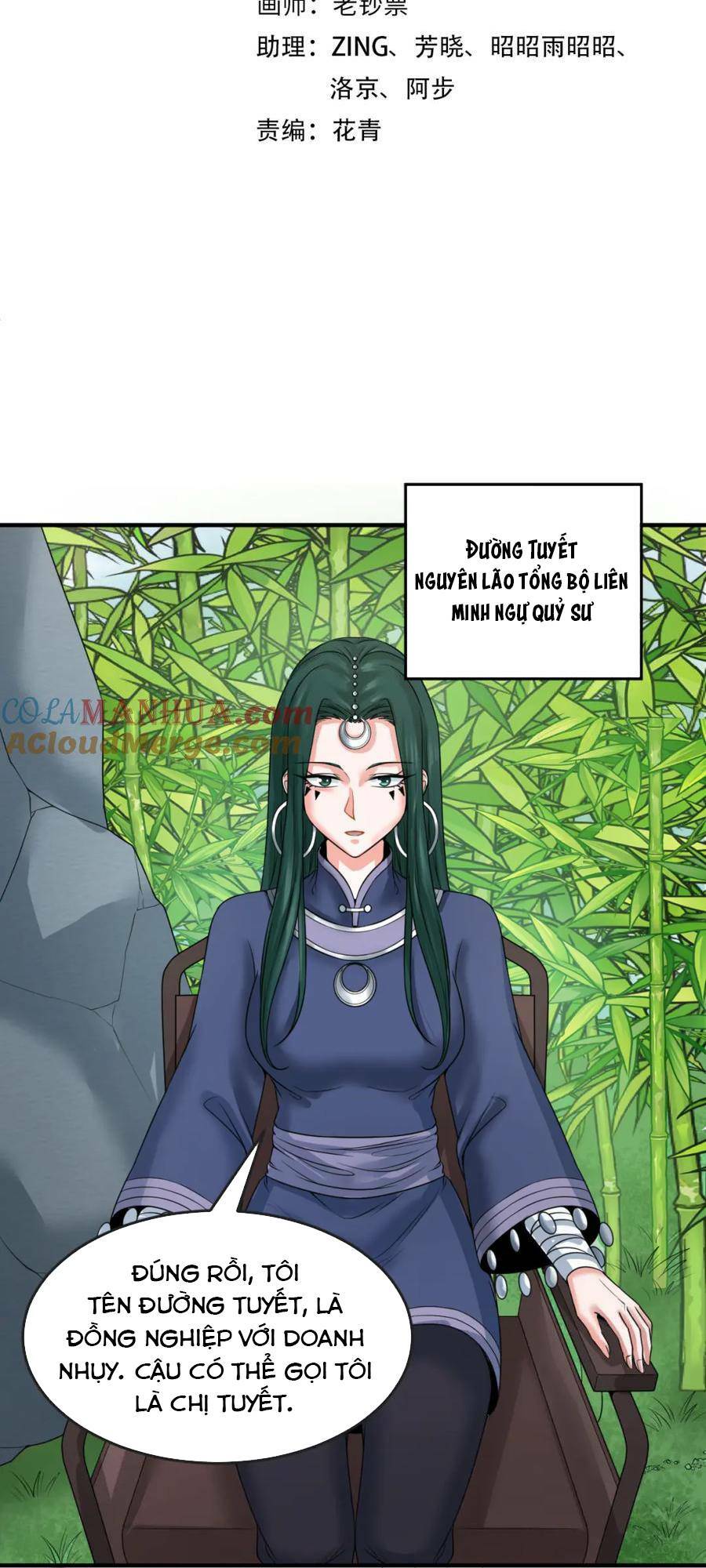 kỷ nguyên kỳ lạ chapter 77 - Trang 2