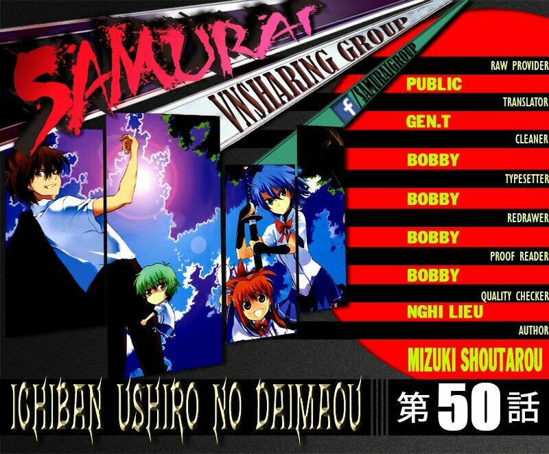 ichiban ushiro no daimaou chương 50 - Trang 1