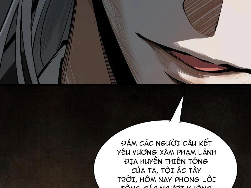 Gặp Mạnh Thì Mạnh, Ta Tu Vi Vô Thượng Hạn Chapter 2 - Next Chapter 3