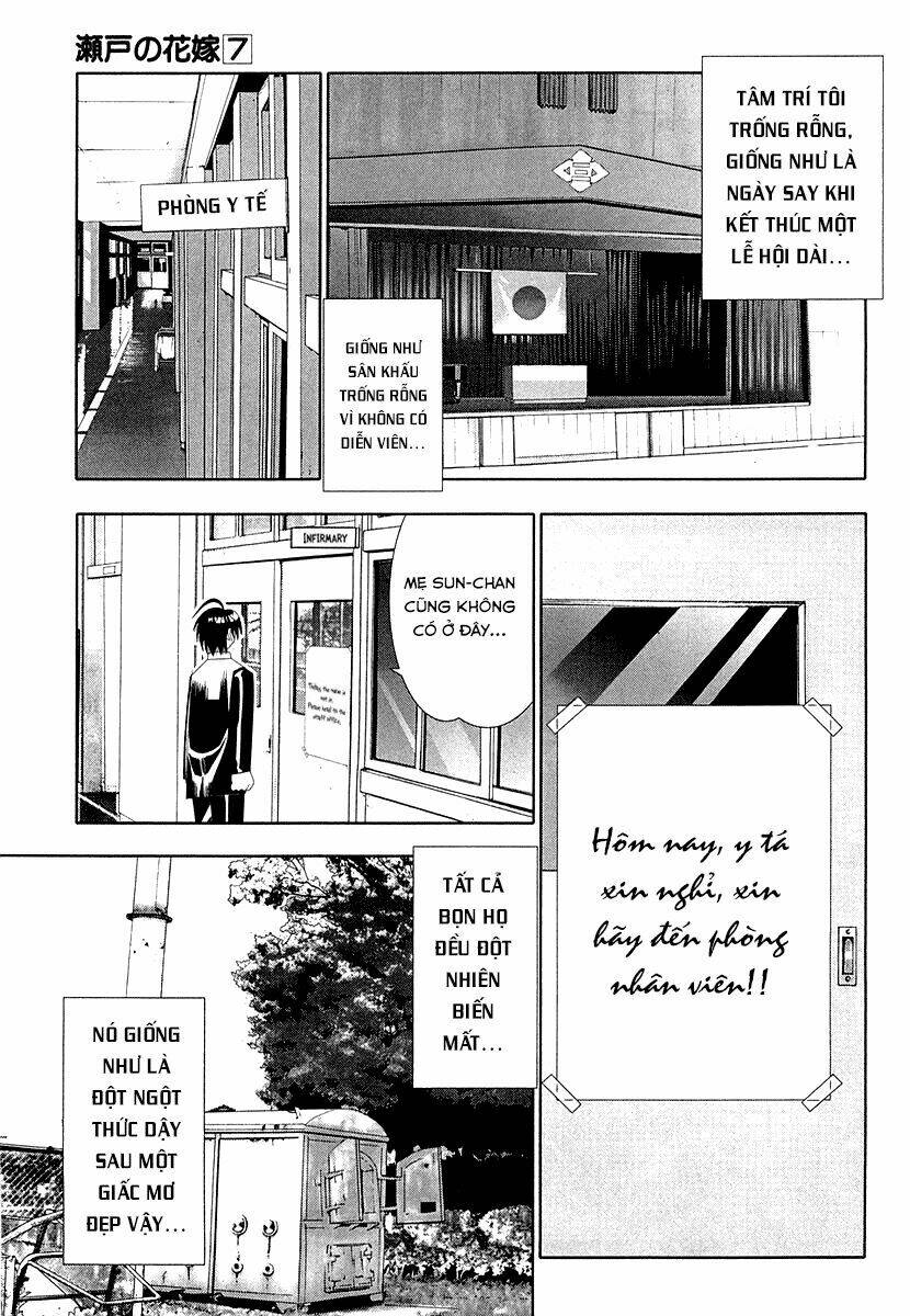 Seto no Hanayome Chapter 32 - Next Chapter 33