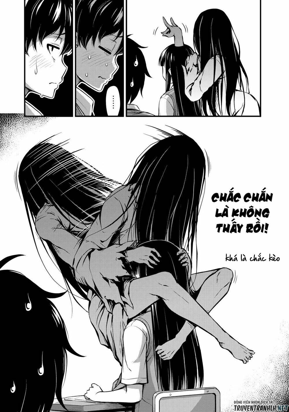 sore wa rei no shiwaza desu chapter 1: cuộc chạm mặt bất ngờ - Trang 2