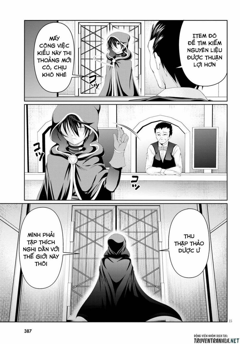 Tensei Inja Wa Hokusoemu Chapter 1 - Trang 2