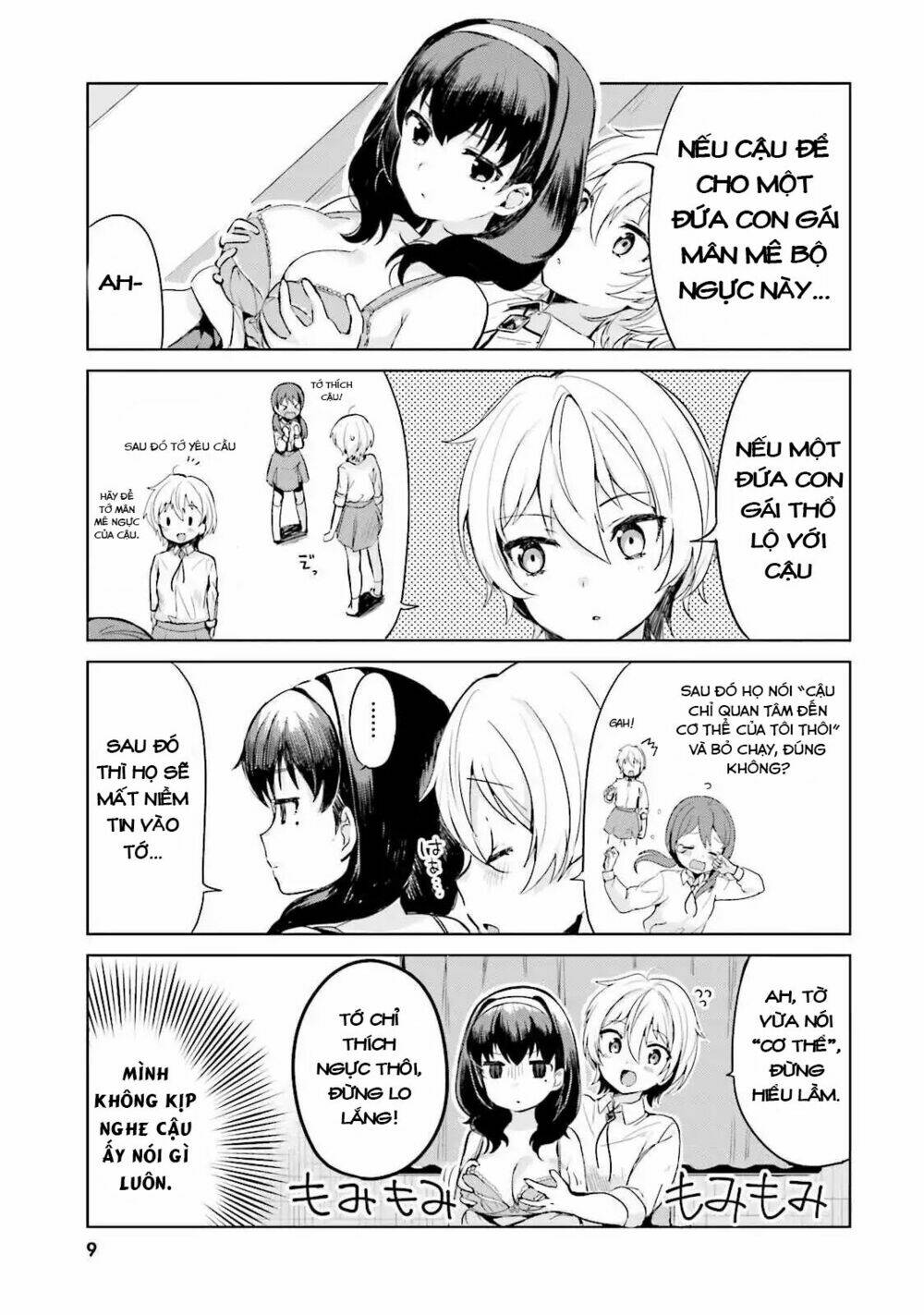 Sekai De Ichiban Oppai Ga Suki! Chapter 0 - Trang 2