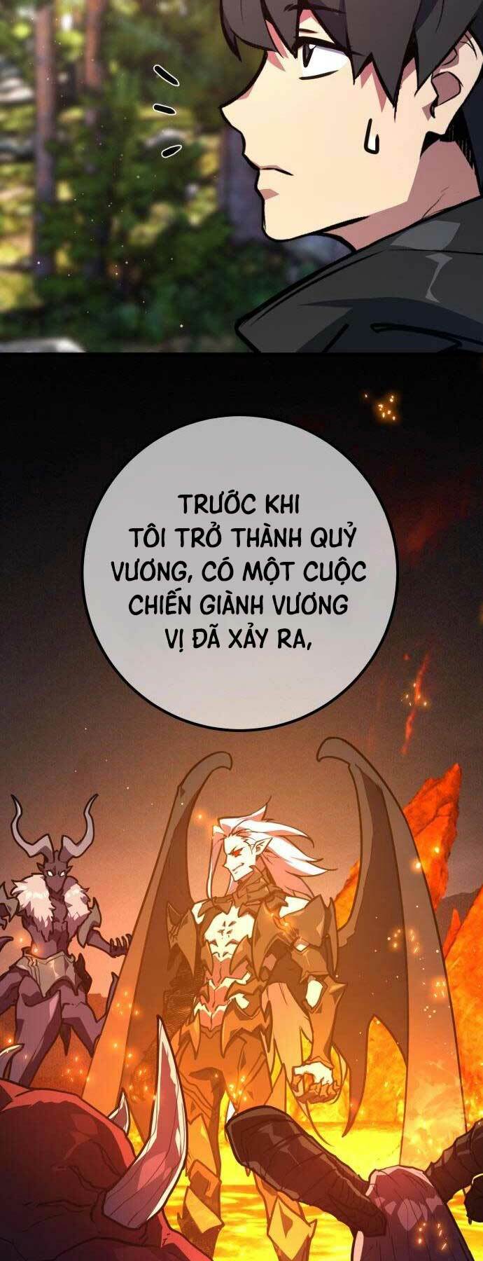 quỷ troll mạnh nhất thế giới chapter 53 - Trang 2