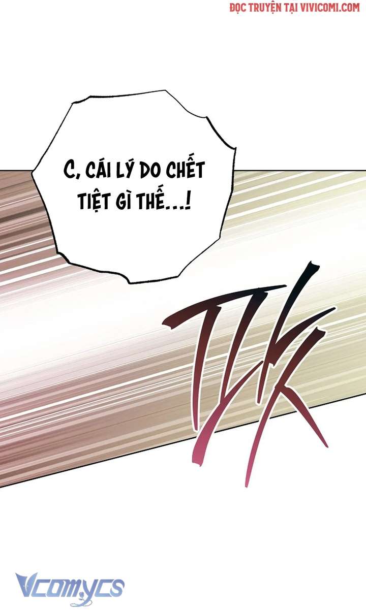 [18+] Để Tôi Khóc Đi Chap 4 - Trang 1