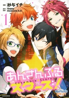 Ensemble Stars!