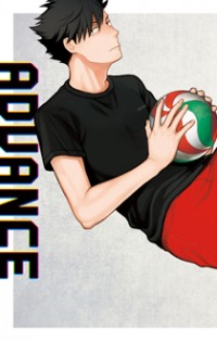 Haikyu!! dj - Advance