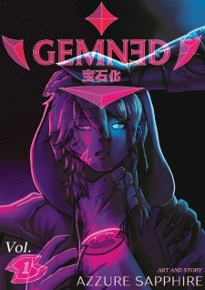 Gemned